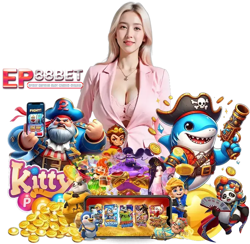 EP88BET เว็บตรง